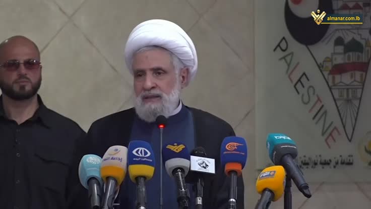 Hezbollah Deputy Secretary General Sheikh Naim Qassem 